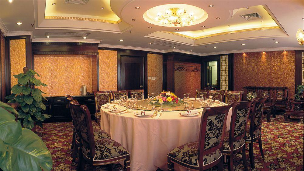 Citic Ningbo International Hotel Ngoại thất bức ảnh