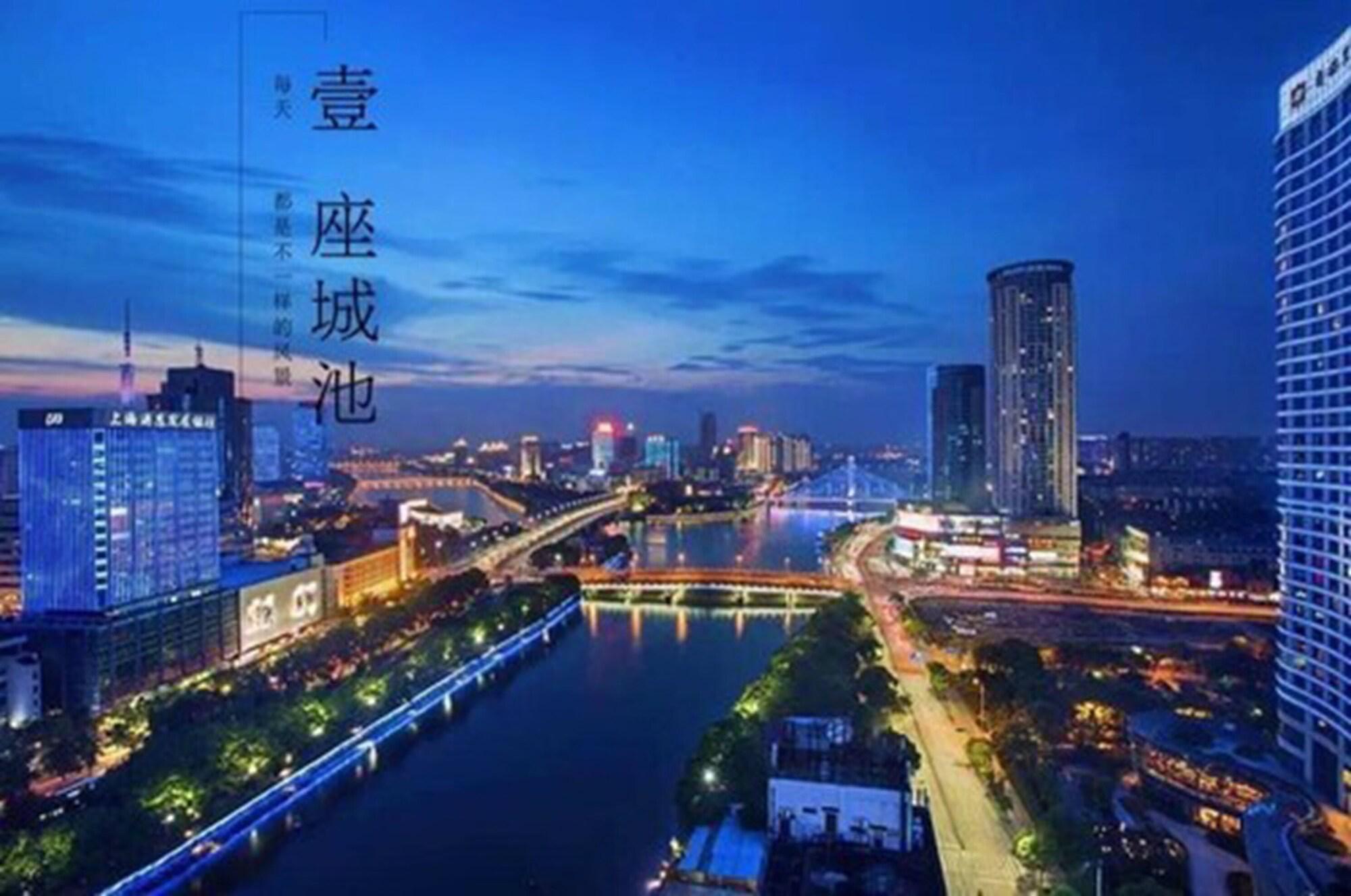 Citic Ningbo International Hotel Ngoại thất bức ảnh