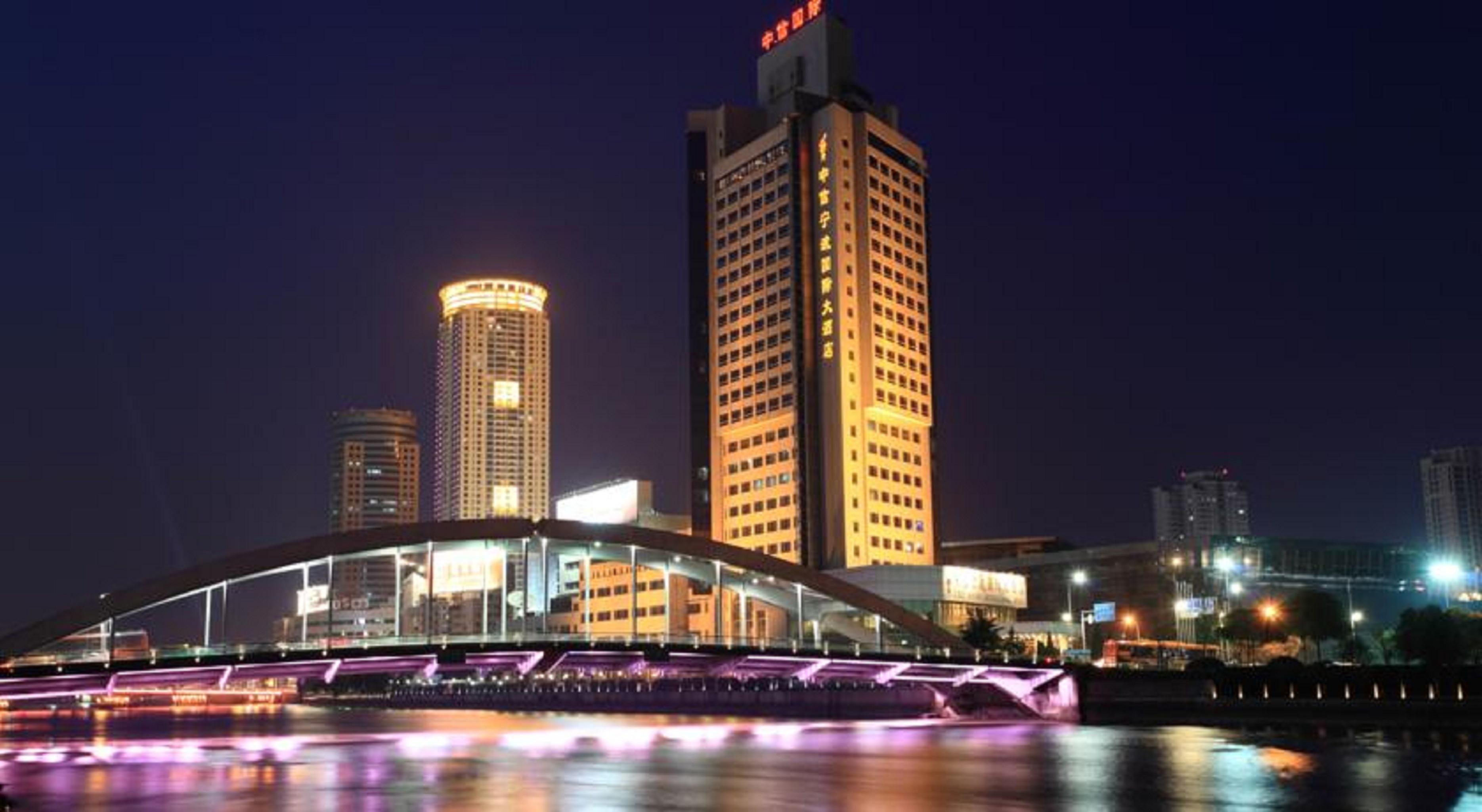 Citic Ningbo International Hotel Ngoại thất bức ảnh