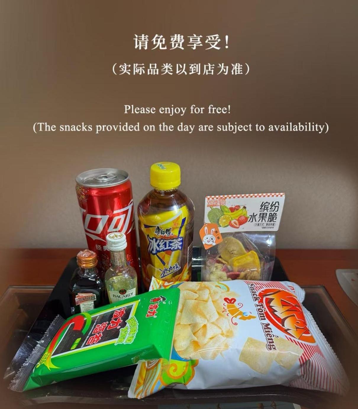 Citic Ningbo International Hotel Ngoại thất bức ảnh