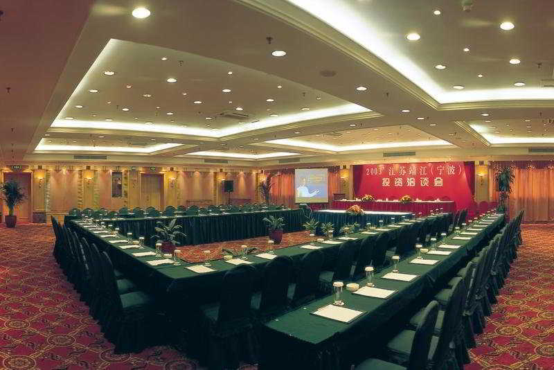 Citic Ningbo International Hotel Ngoại thất bức ảnh