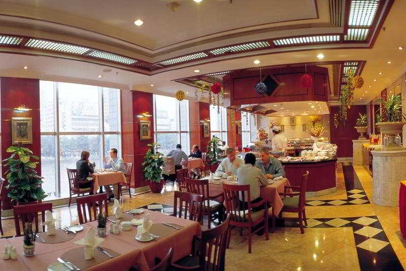 Citic Ningbo International Hotel Nhà hàng bức ảnh